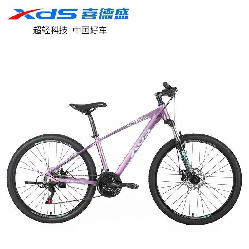 XDS/喜德盛喜德盛中国风禧玛诺21速铝合金车架成人26寸单车