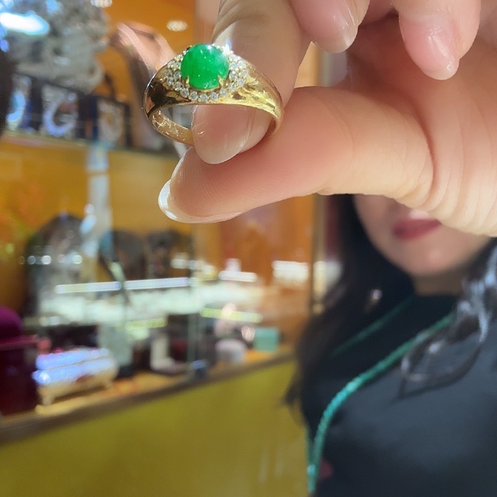 翡翠18K金镶嵌戒指