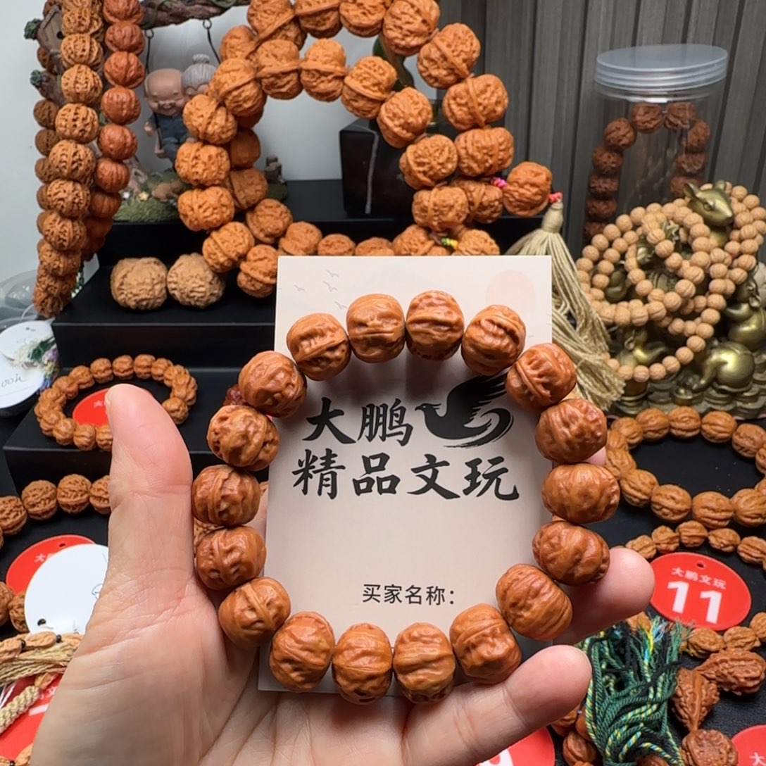 孟***啊吊坠桃核核桃手串