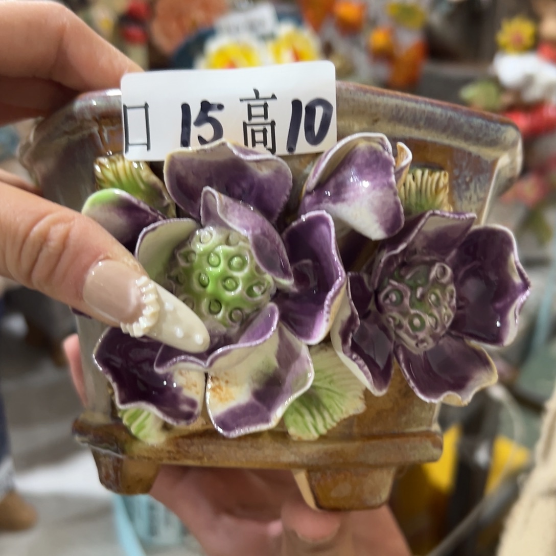 满18.8米包邮秒退拉黑