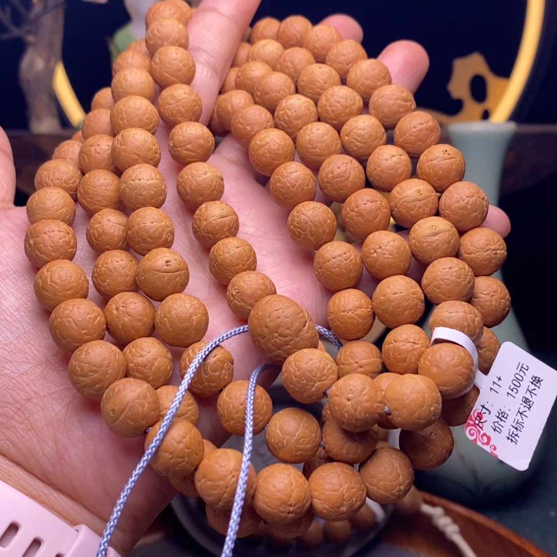 手串凤眼菩提11➕脖挂108新籽