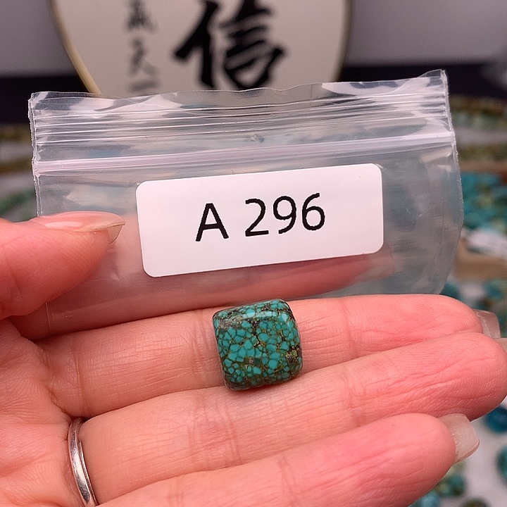 ****心绿松石未镶嵌随行