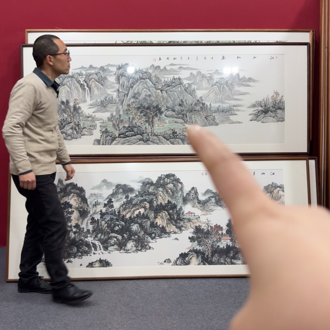 国画带框绘画210/80尺寸