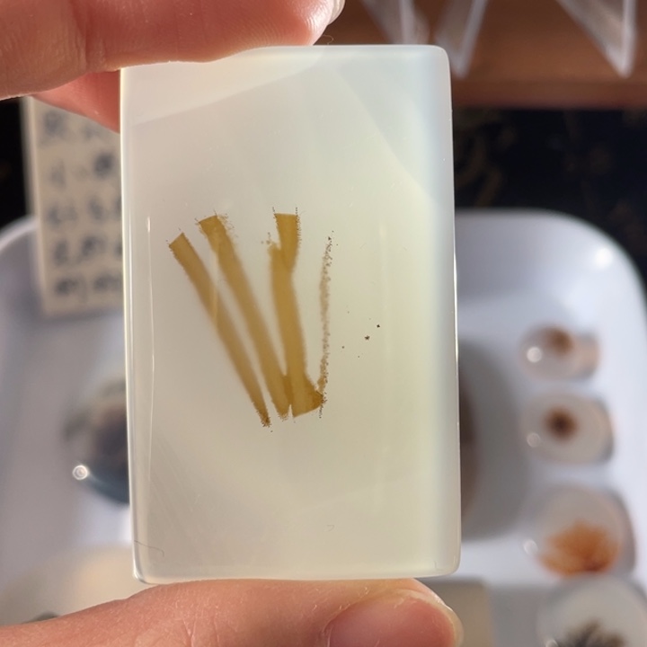玛瑙/玉髓未镶嵌牌子