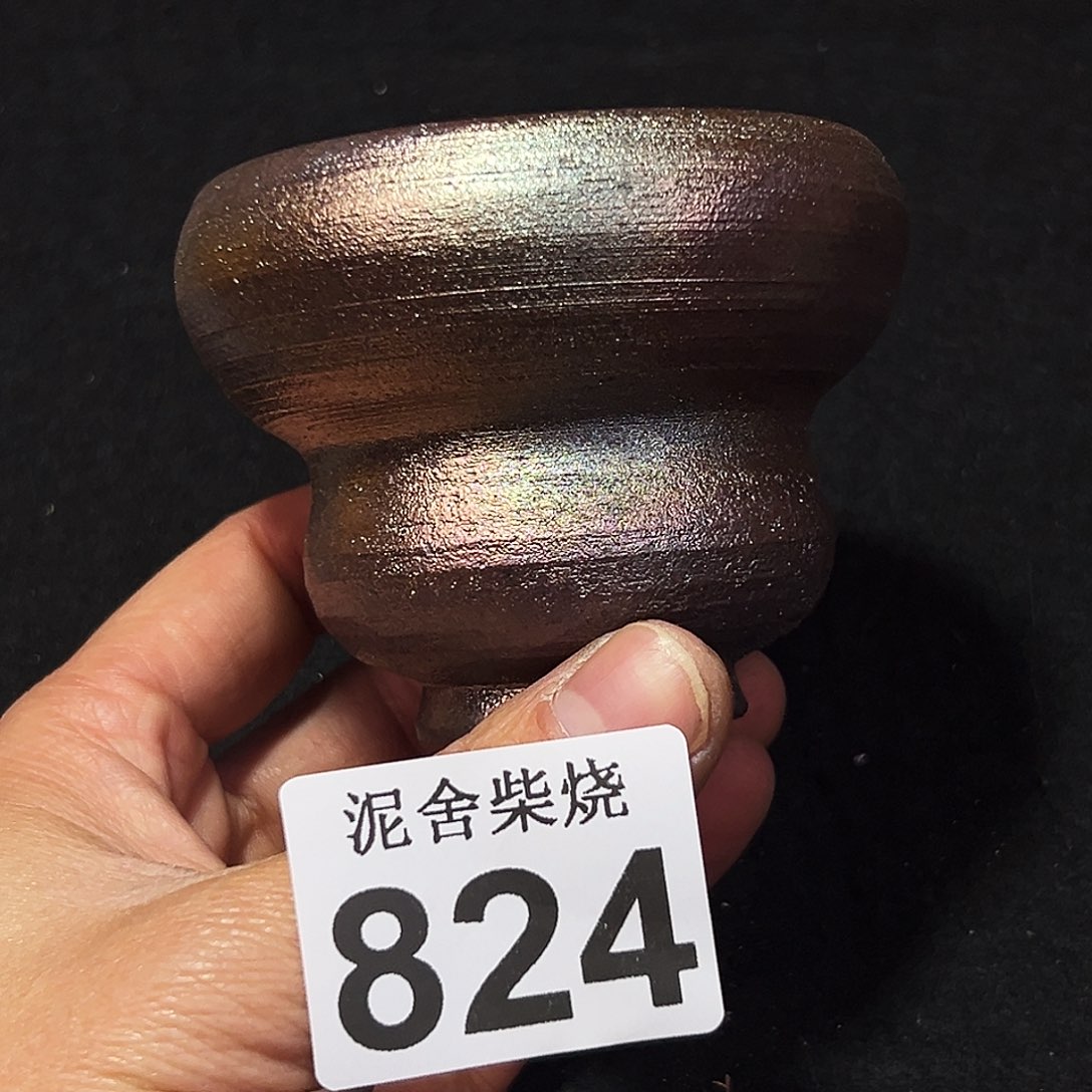 壶泥舍柴烧精品茶器