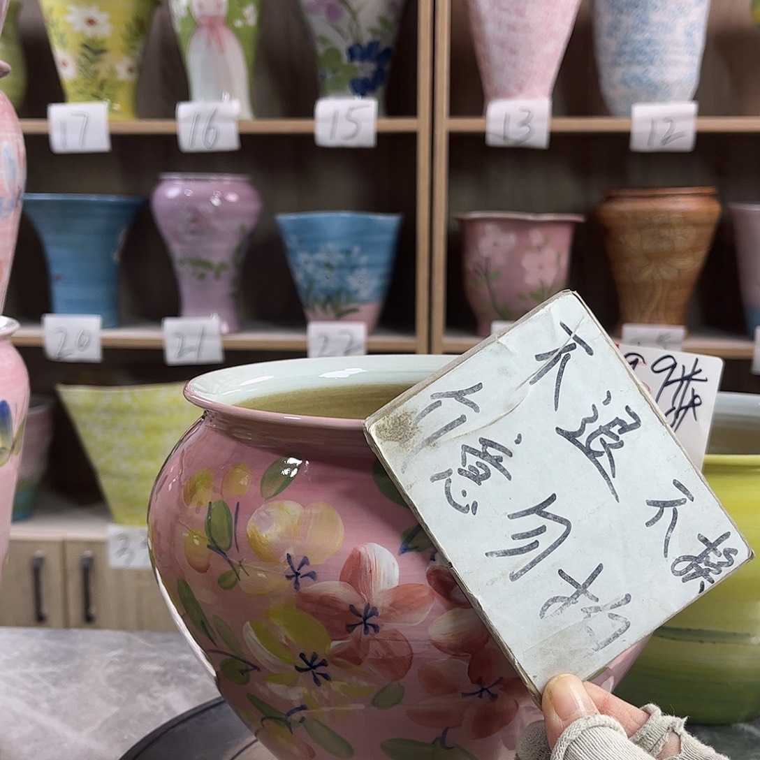 景德镇陶瓷花盆花盆