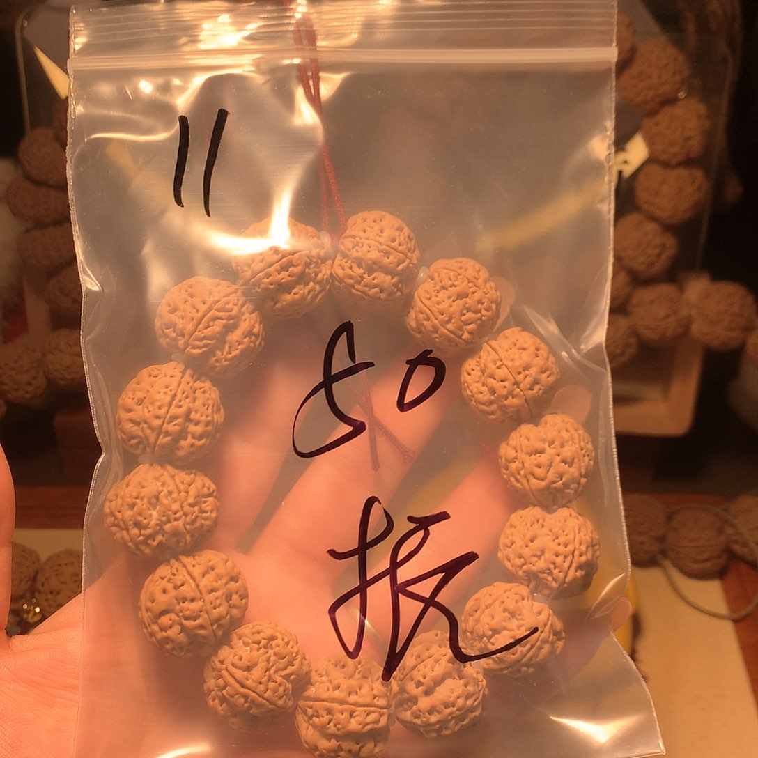 金刚菩提吊坠振****司11。