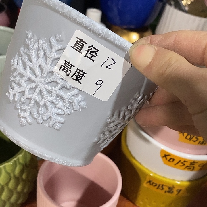陶瓷花盆有孔 瑕疵介意勿拍 