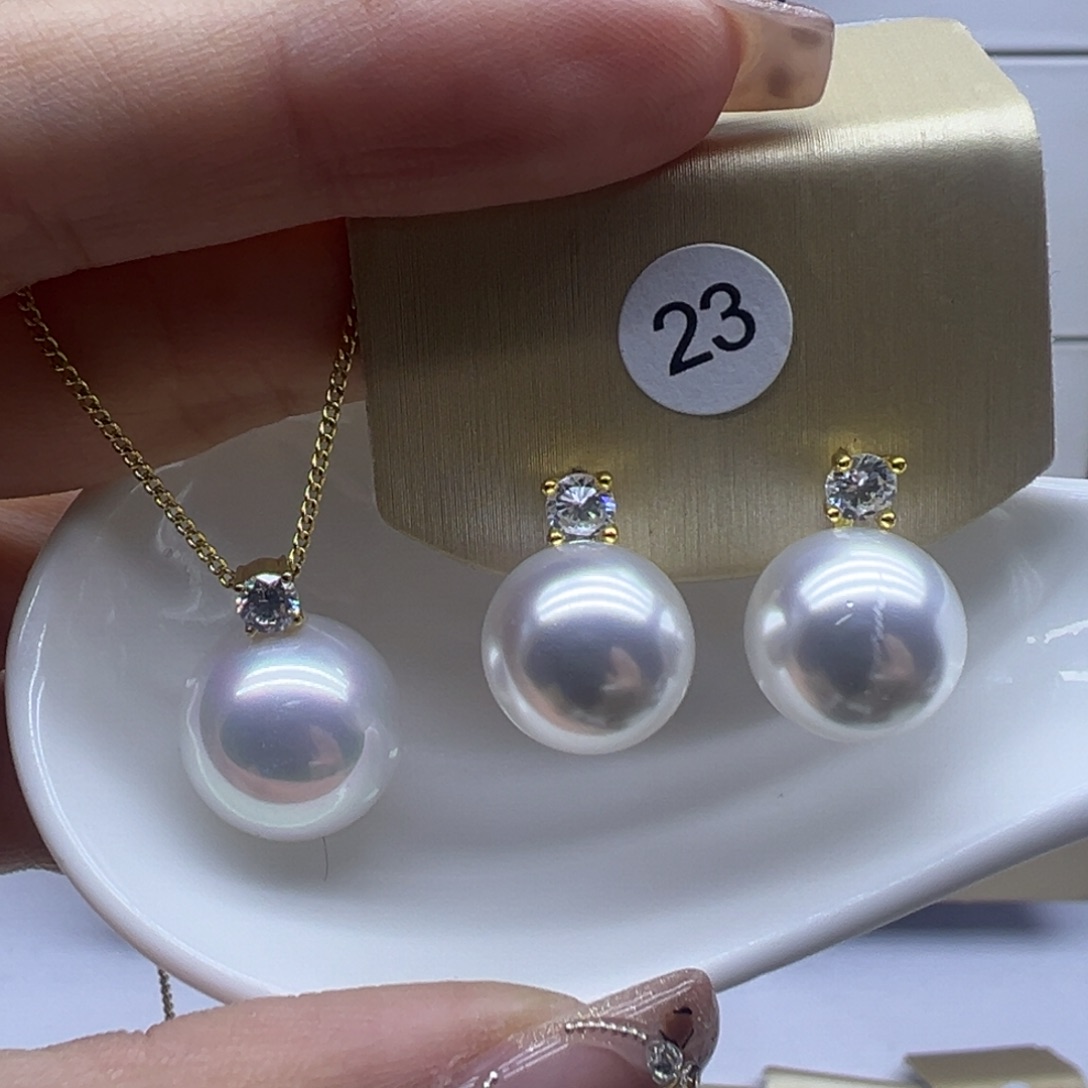 淡水珍珠吊坠(赠链)18K金镶嵌