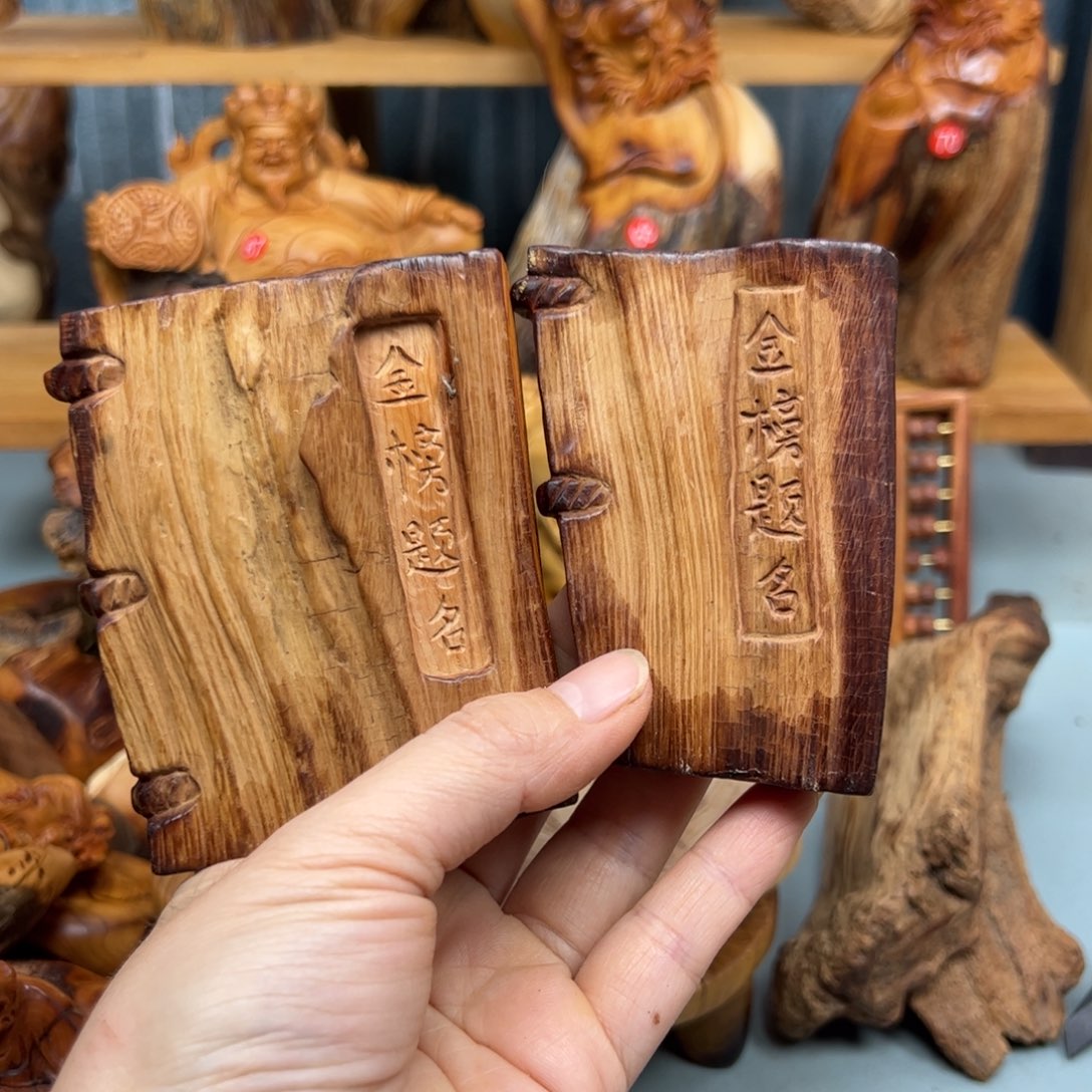 顺***N柏木崖柏木摆件手把件