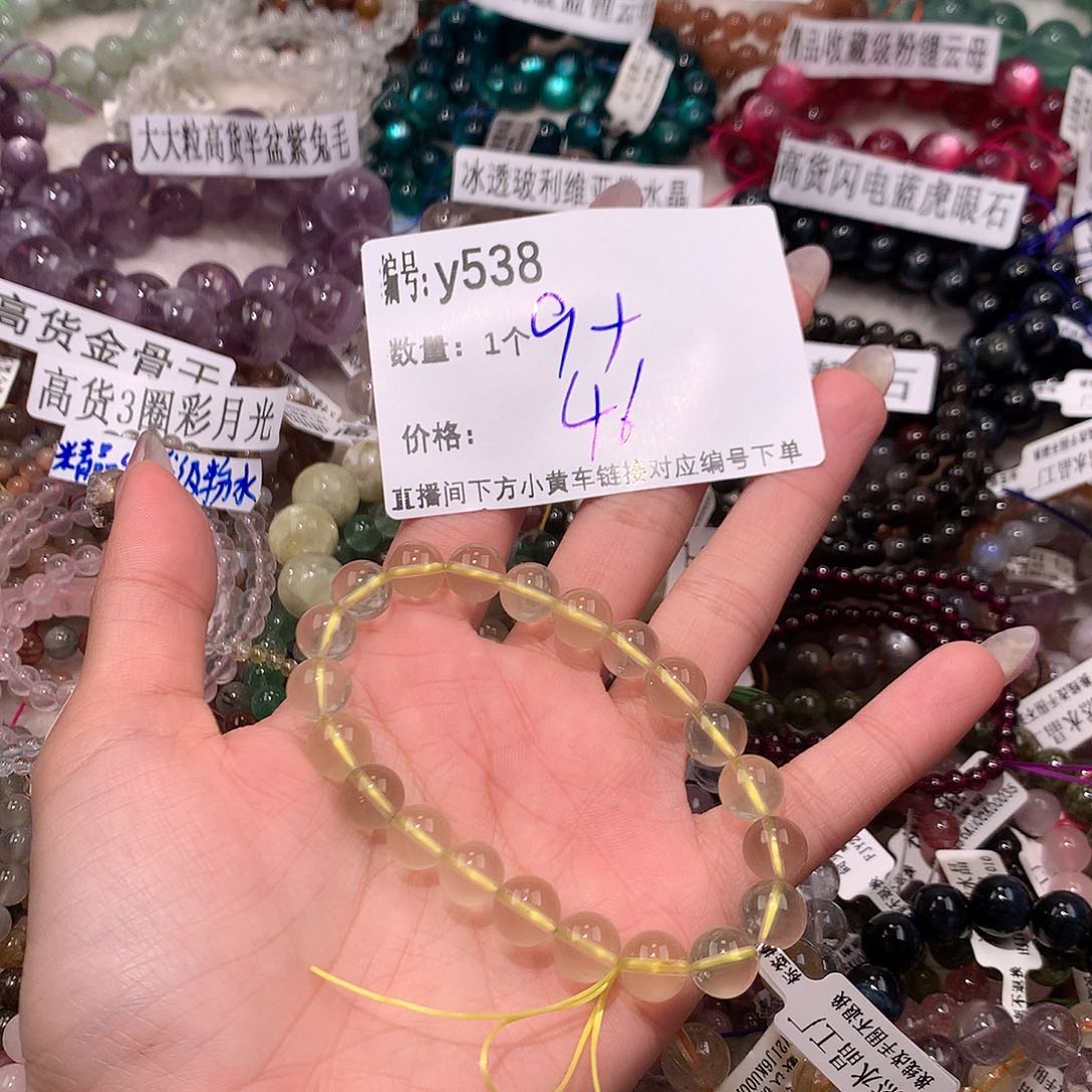 水晶手串未镶嵌538@……