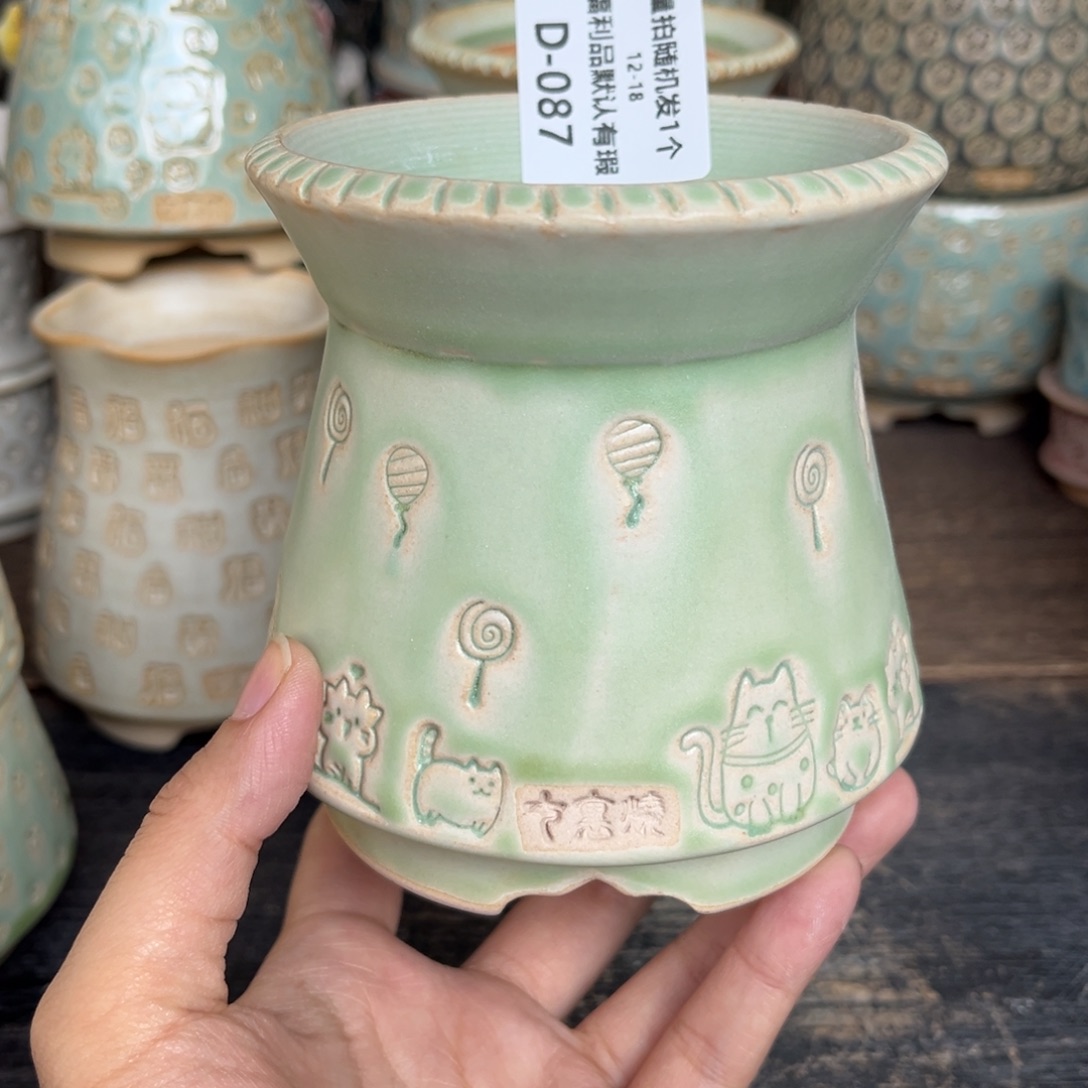 七里烧-默认微瑕12-18-087-8