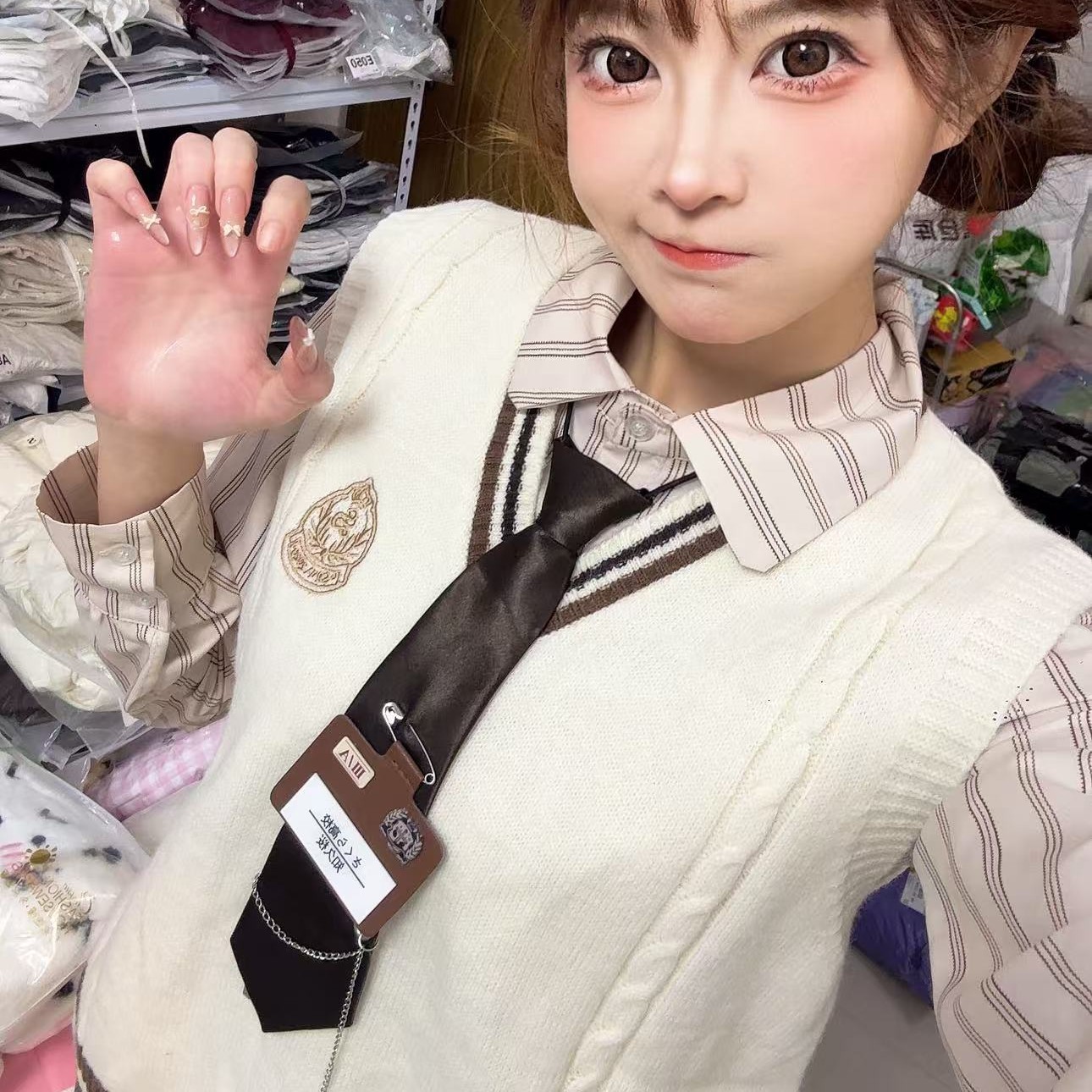 杏色刺绣设计马甲，！！！实物以直播间为准！！！