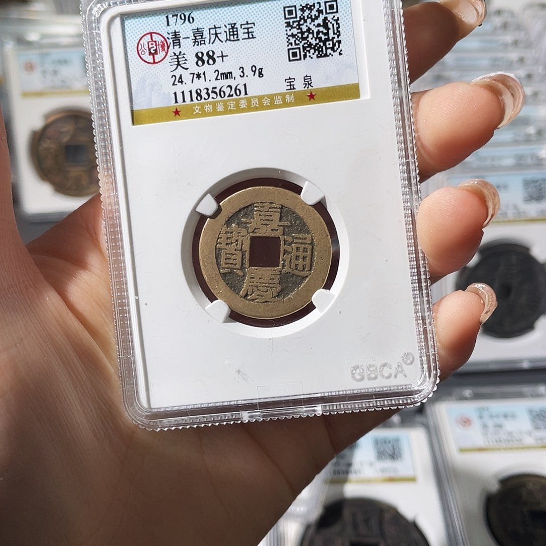 铜小莲，公博嘉庆，评级编码6261