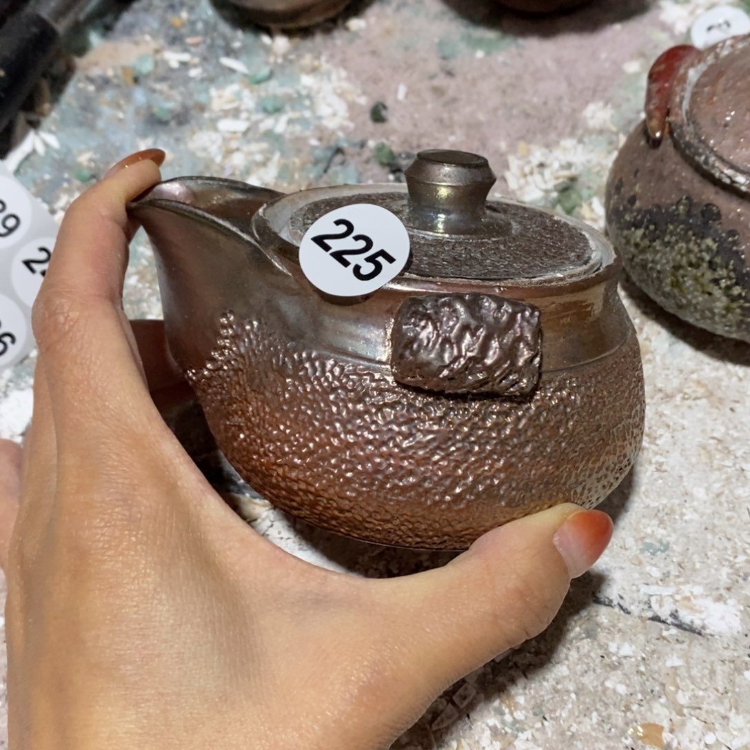 开窑大吉，高货多多225