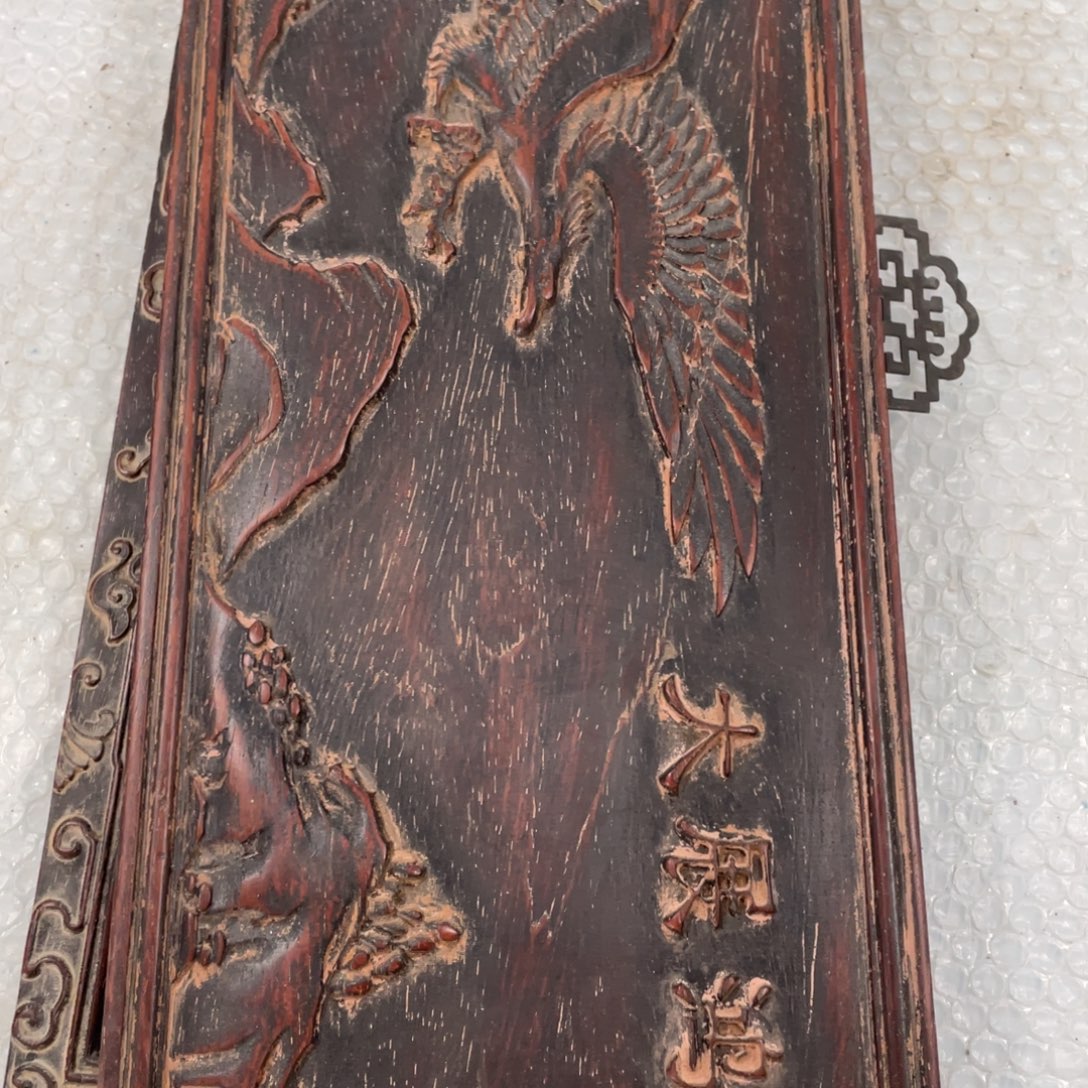 木木木木木木木木木木木木