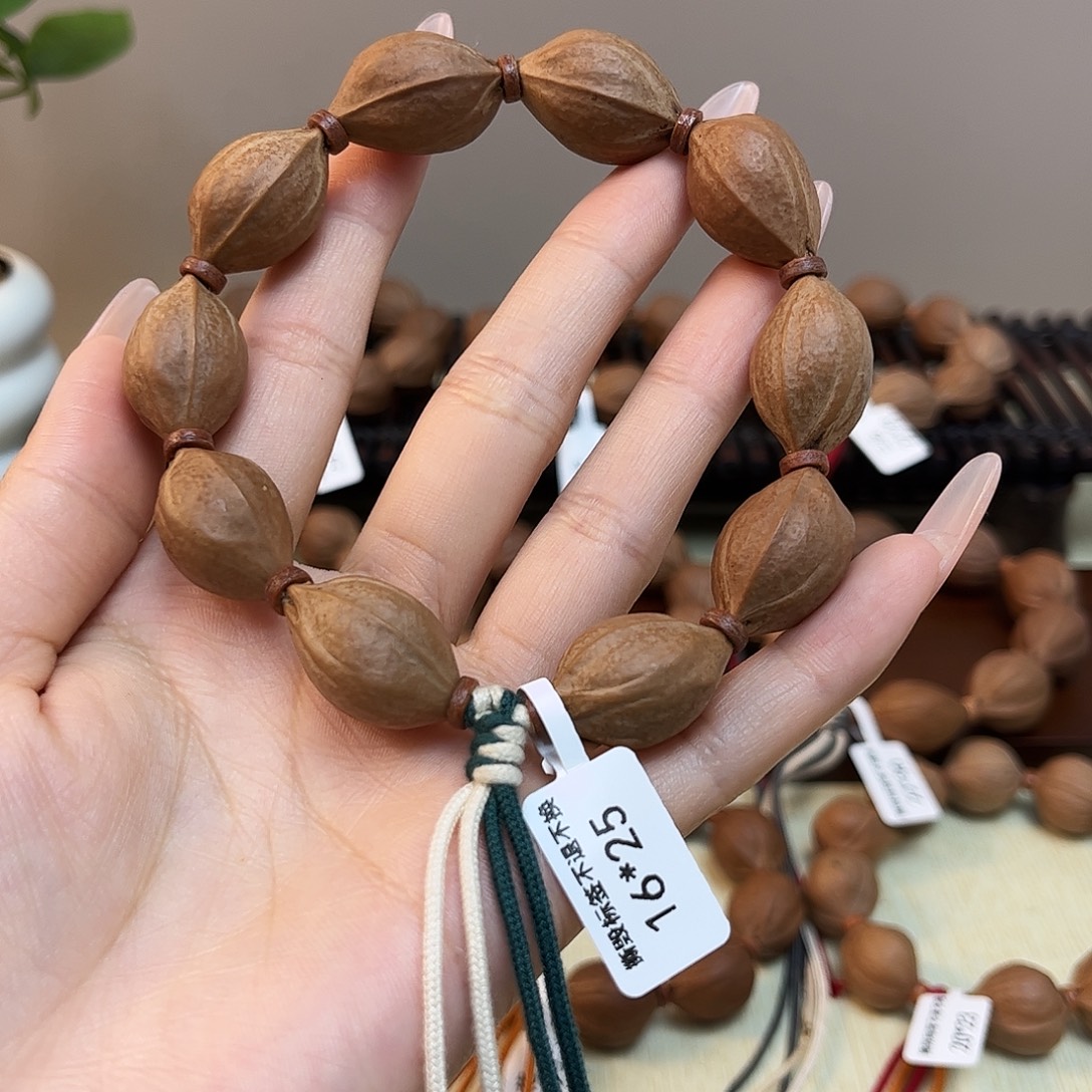老***啡橄榄核吊坠梅林铁核文玩手串