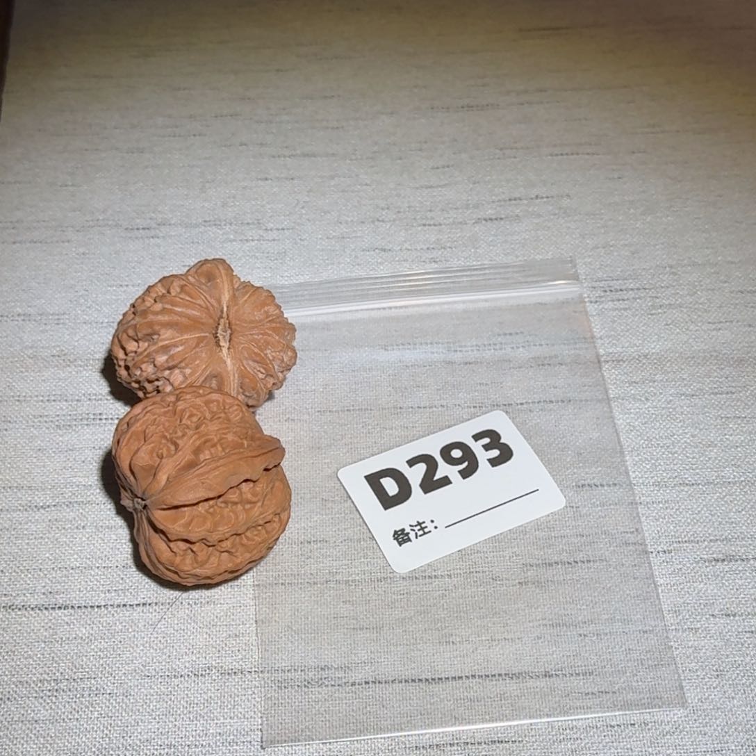 文玩核桃吊坠白狮子293
