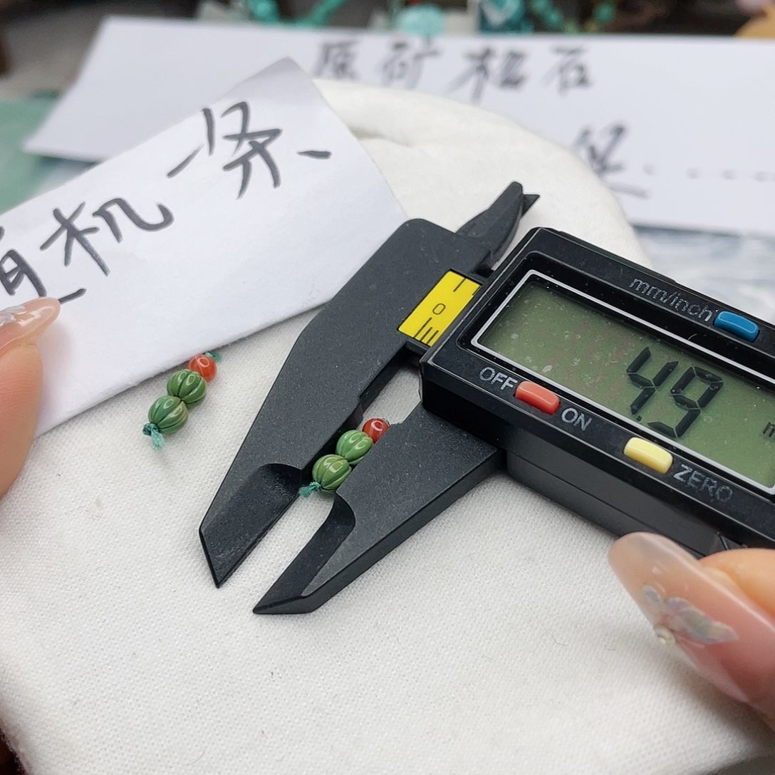 南红玛瑙珠宝奇石未镶嵌