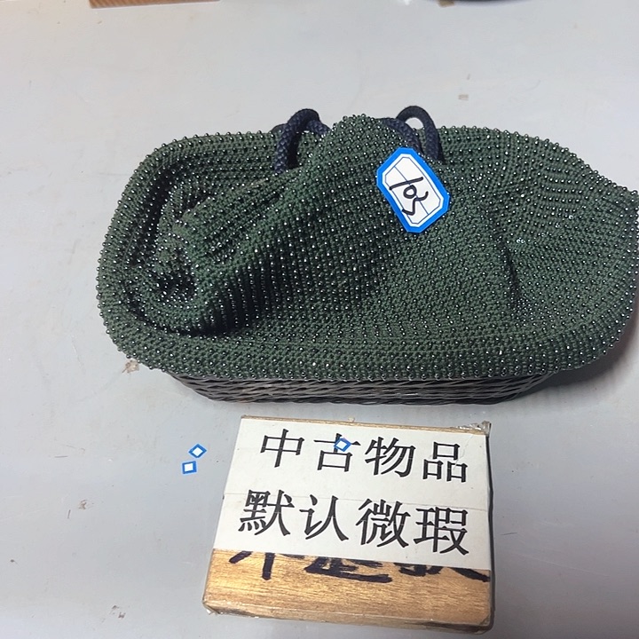 蜜胺瓷聚雅阁瓷器