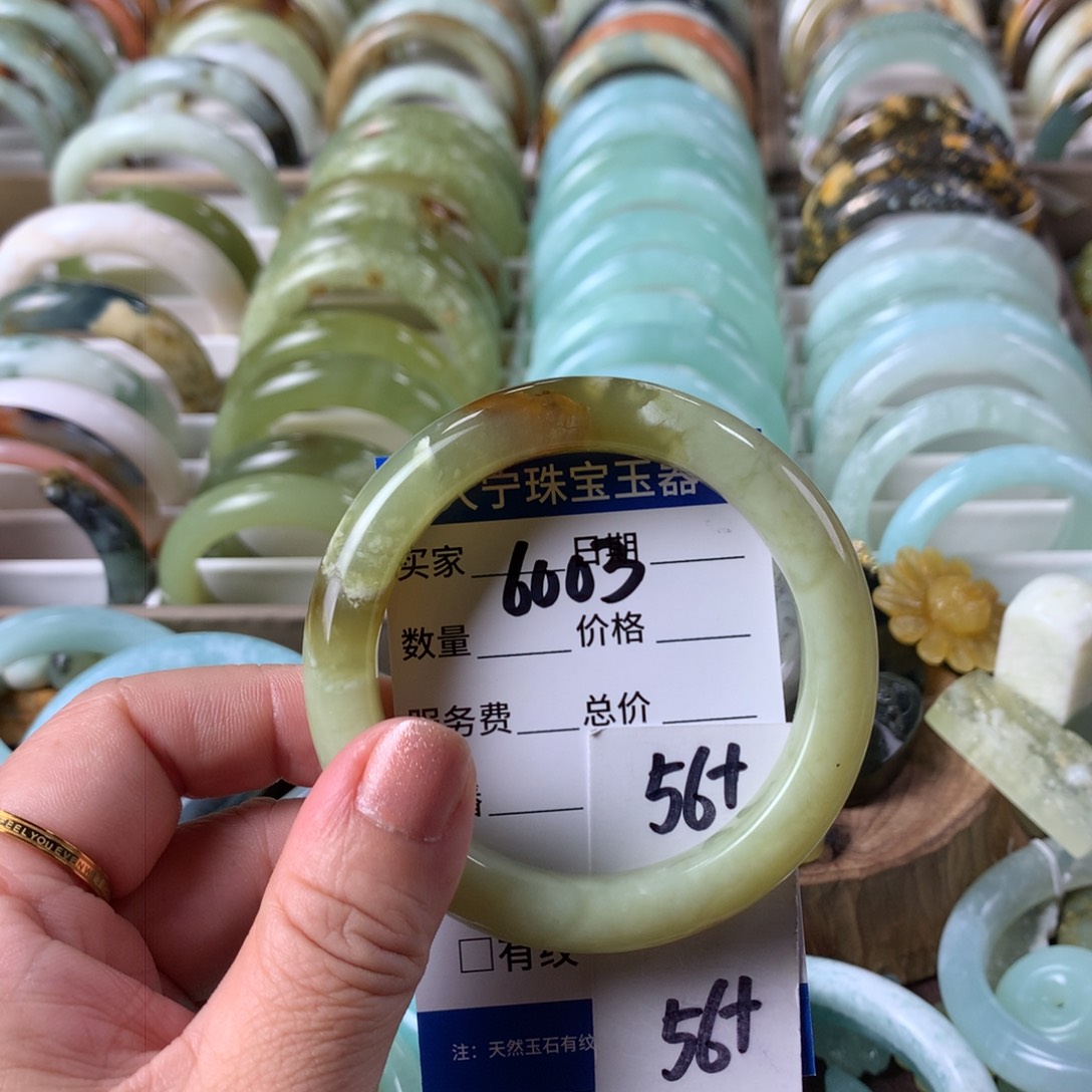 蛇纹石玉手镯未镶嵌6003