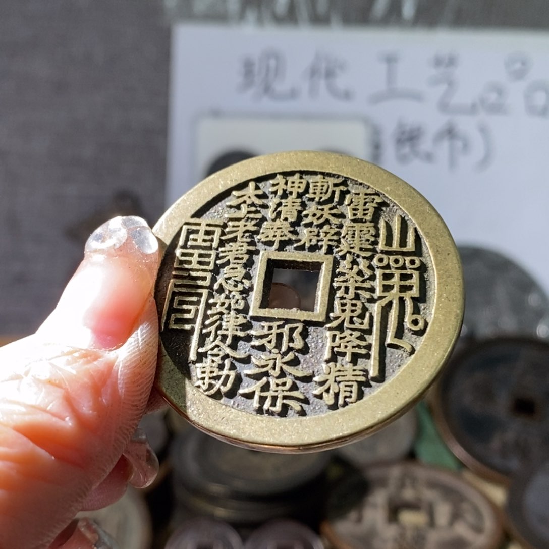 铜木*新现代工艺品现代工艺品