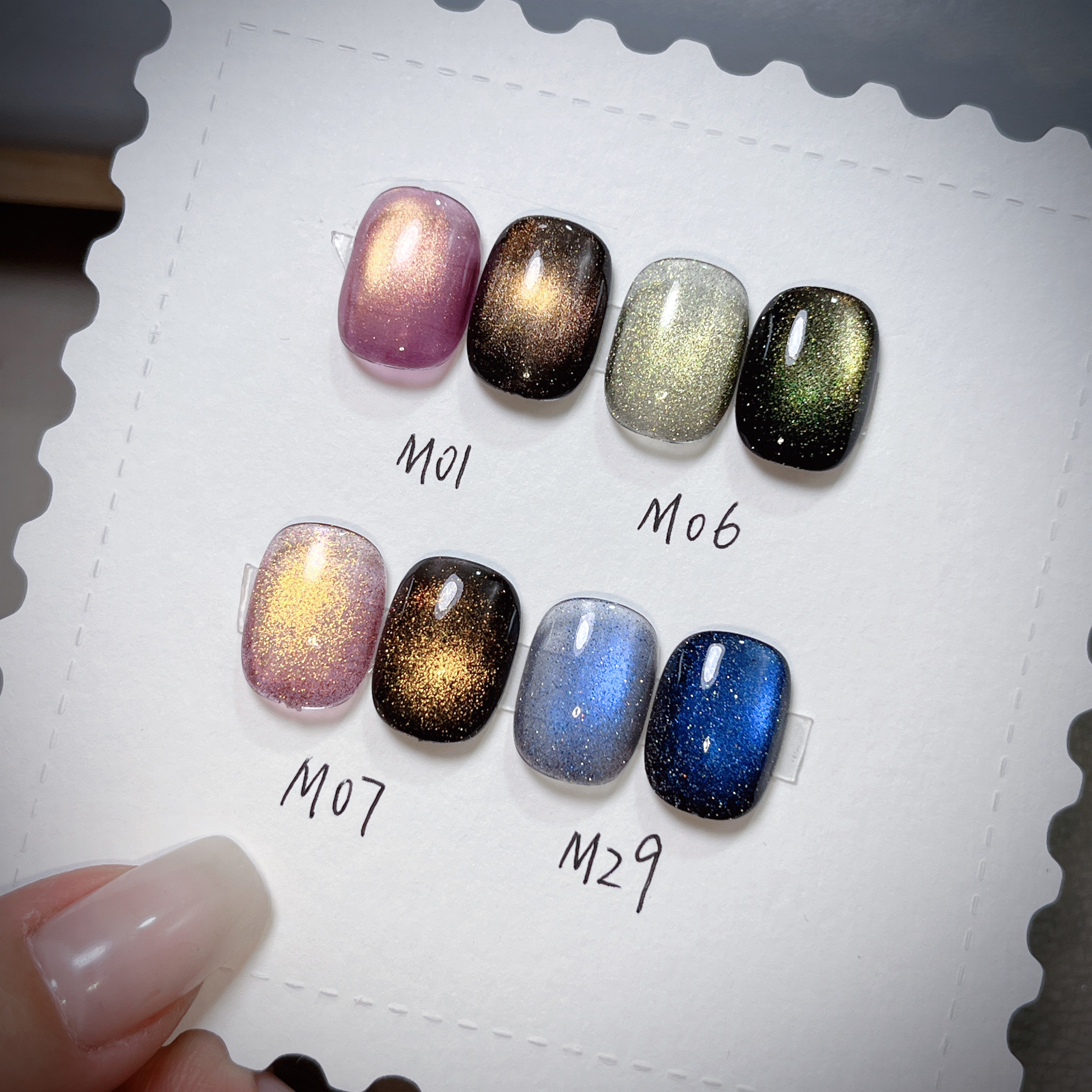 跨境甲油胶美甲店同款猫眼胶3组