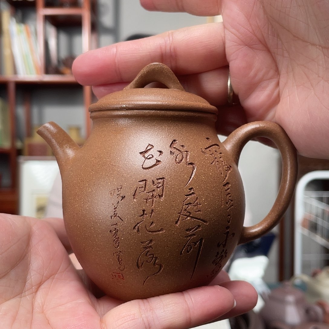 紫泥茶壶金降坡新竹壶