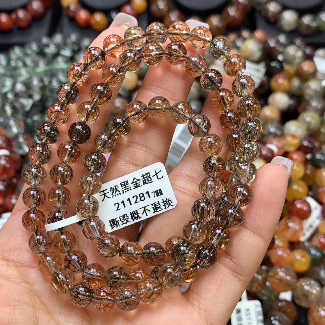 【闪购商品】水晶手链未镶嵌，