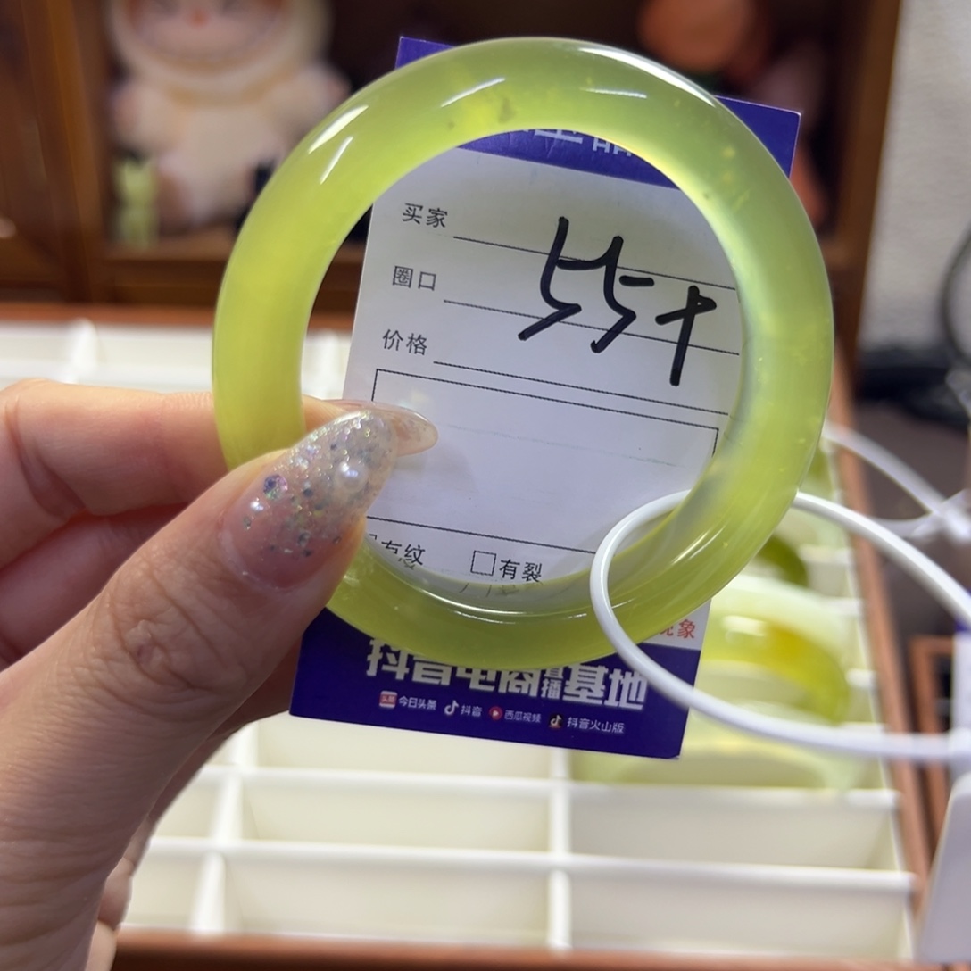 蛇纹石玉未镶嵌手镯232