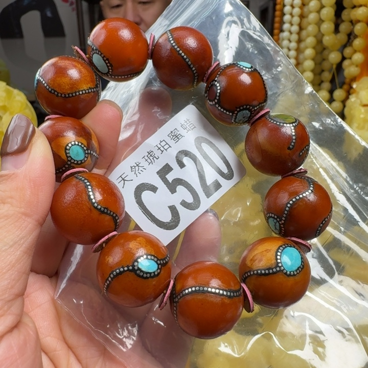 蜜蜡珠宝奇石未镶嵌20