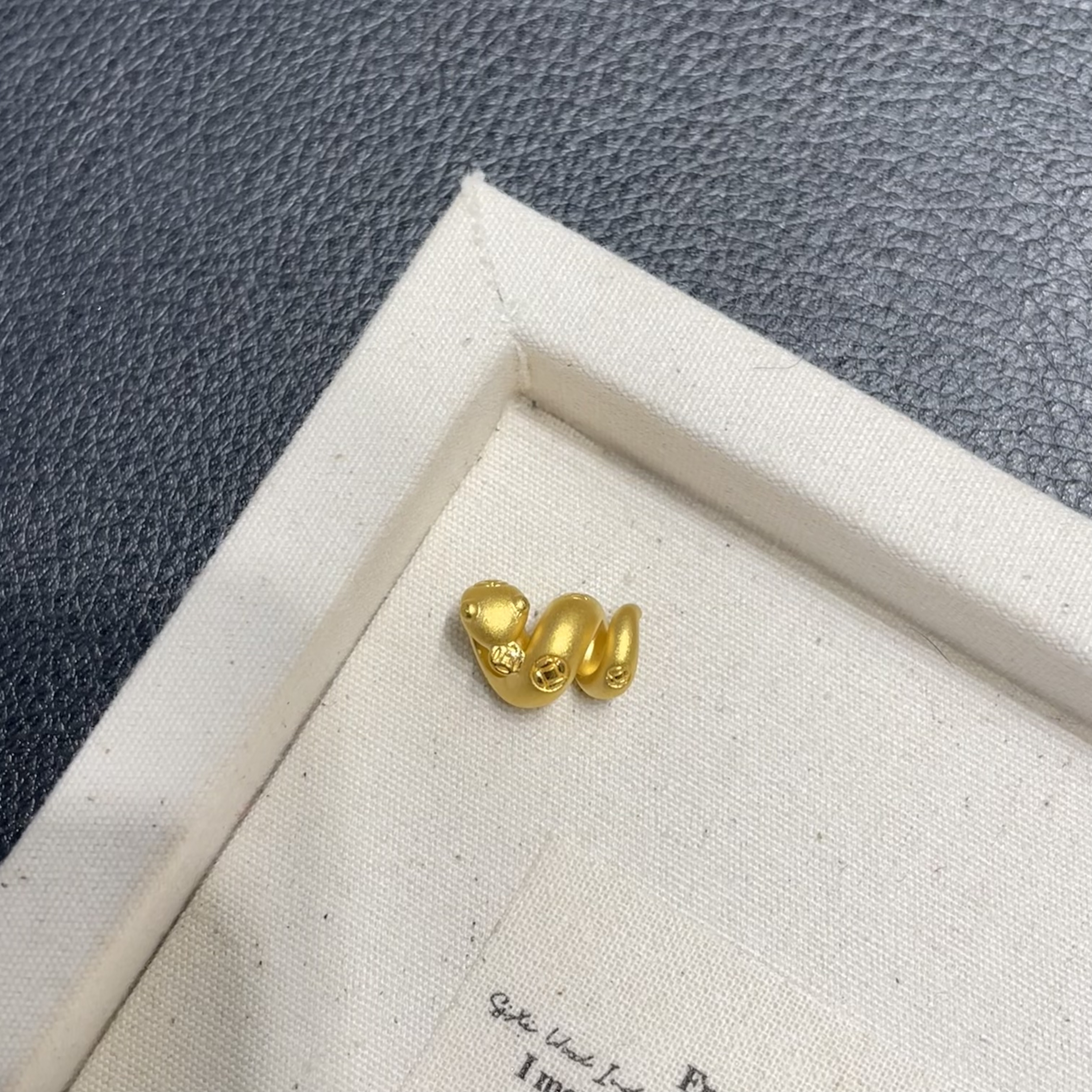 足金999钱币卷卷蛇生肖转运珠DIY配件精致时尚