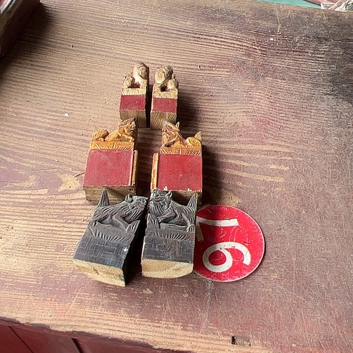 用***7木大概很好吧出个从