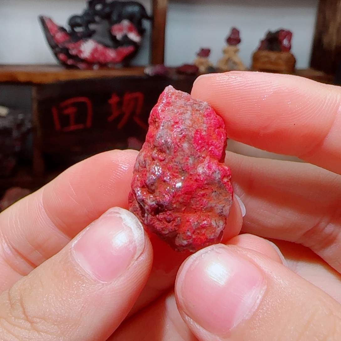 天然辰砂朱砂毛石头3