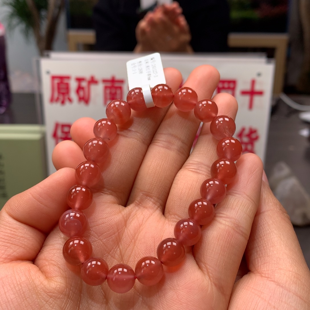 南红玛瑙9mm小庄冰红偏粉单圈手串未镶嵌