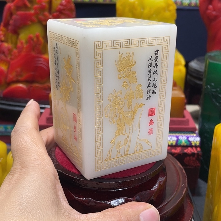 寿山石印石篆刻印章引首章闲章姓名章生日礼物