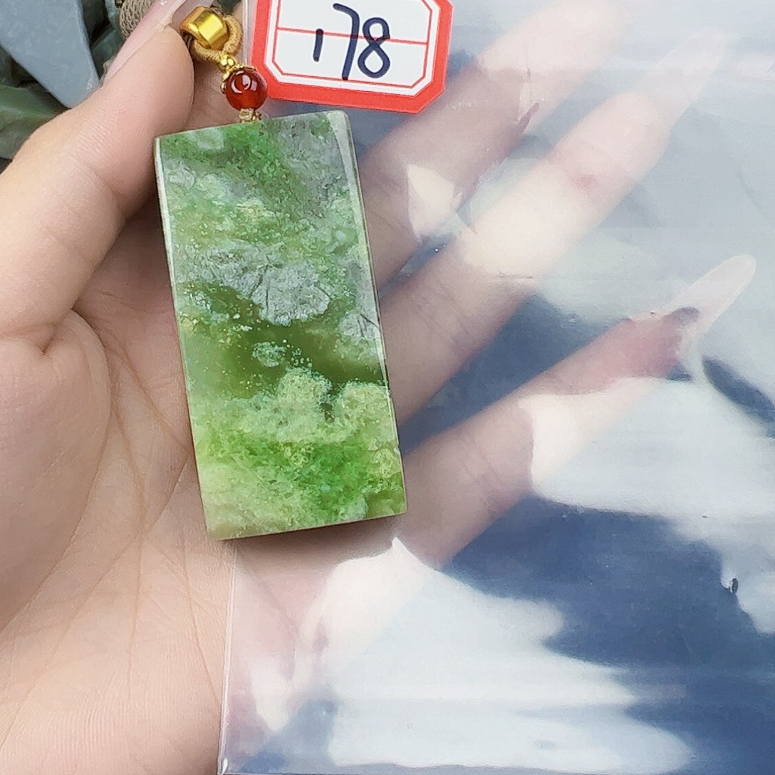 和田玉珠宝半成品未镶嵌