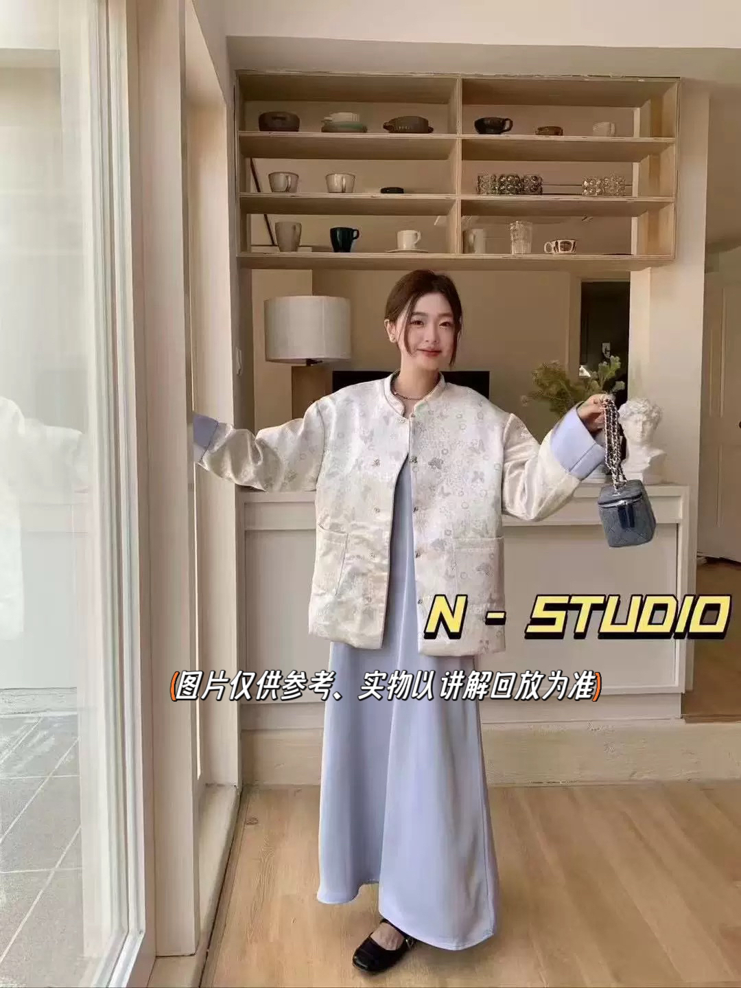 月蒙家-大码新中式穿搭重工提花氛围感短款外套+显瘦吊带裙套装