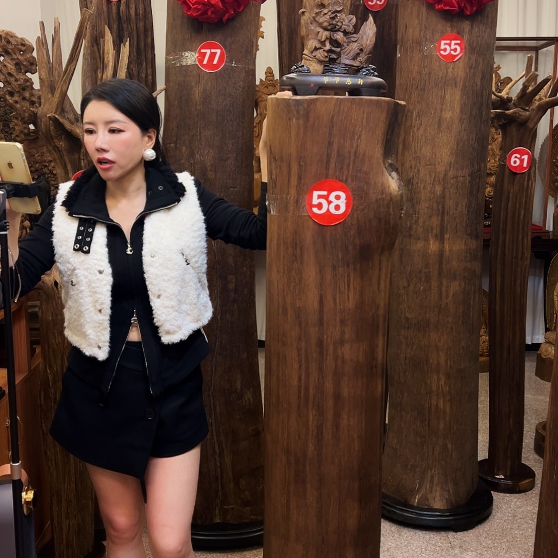 奕****沉香原材料235789