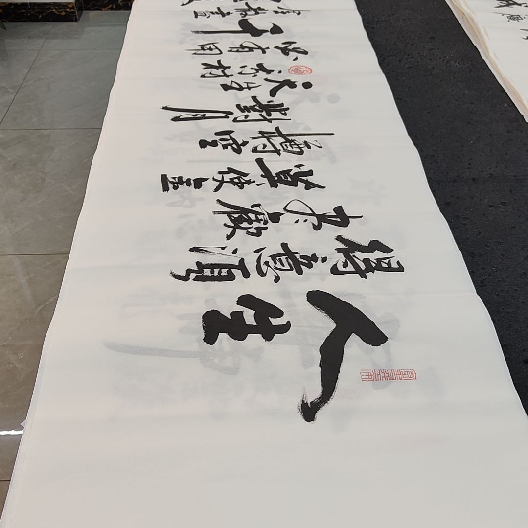 白武坤白老师作品一副