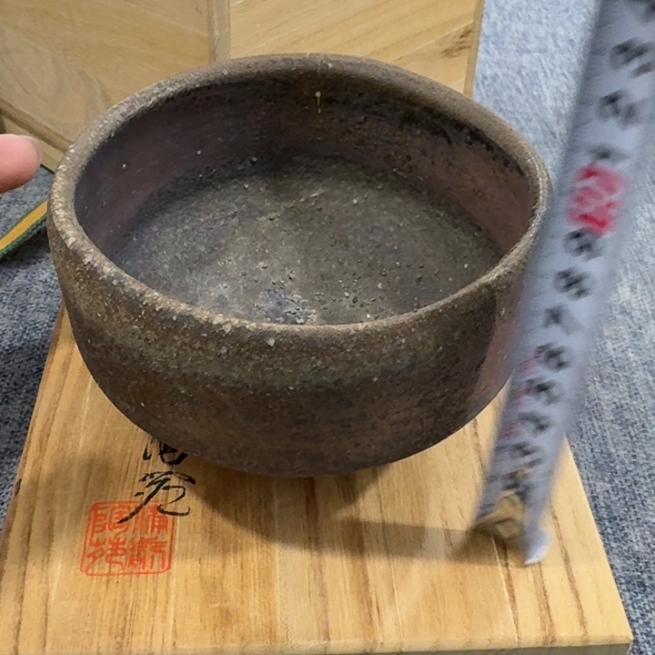 非常美丽漂亮的物品