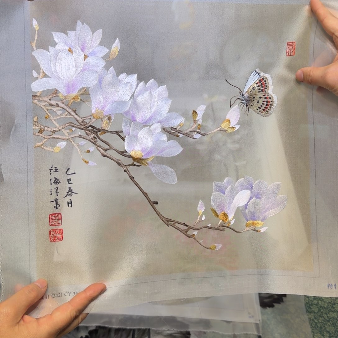 刺绣手工苏绣工艺