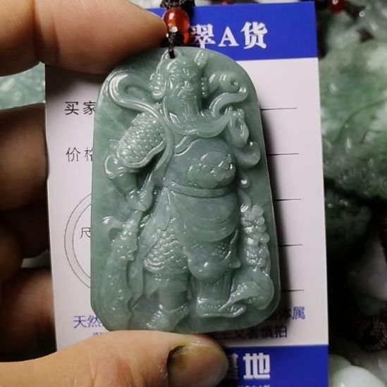 翡翠未镶嵌颈饰挂件