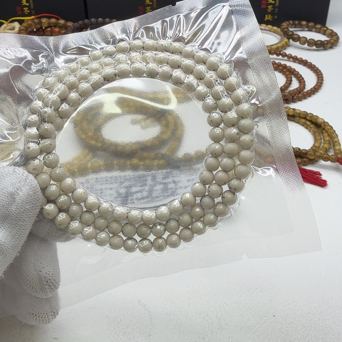 吊坠星月菩提36一物一图冰白通体龙蛋6圆108