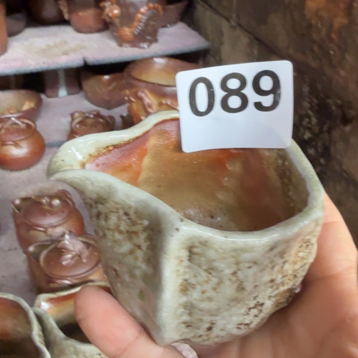 盘陶柴烧福利洗片多多