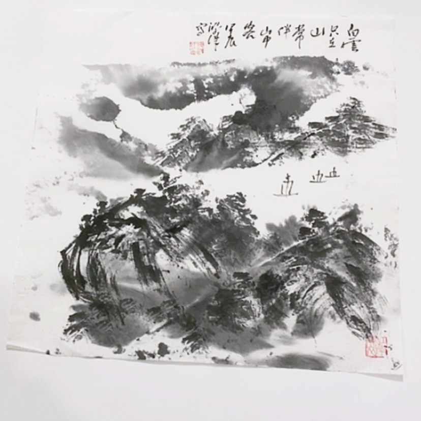 【闪购商品】一二三四五六七八九