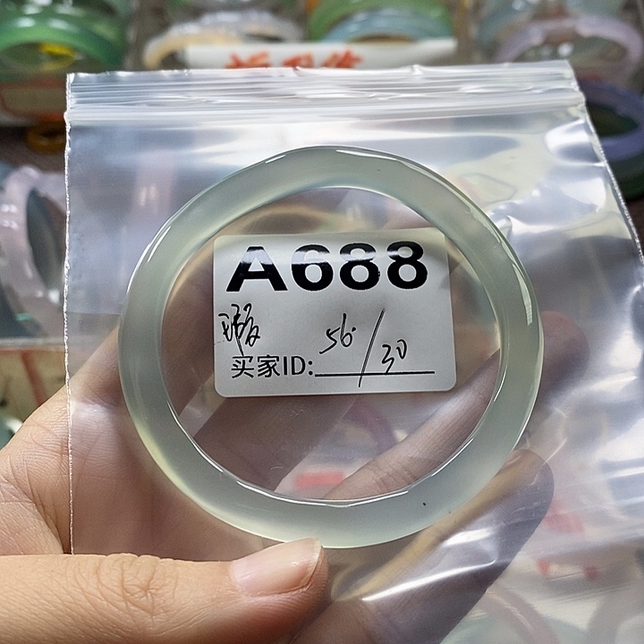 玛瑙/玉髓未镶嵌手镯