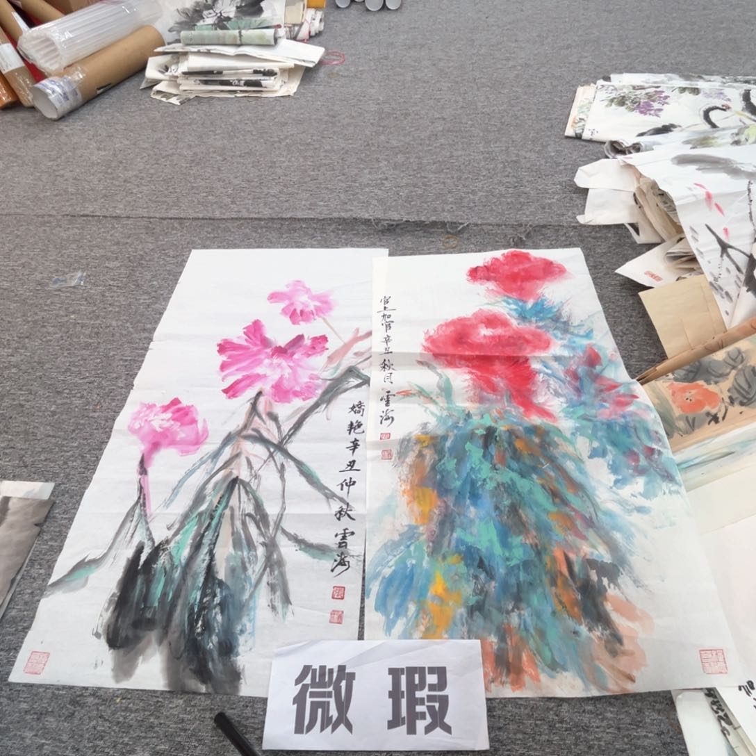 国画张云海老师三尺绘画两张微瑕介意慎拍