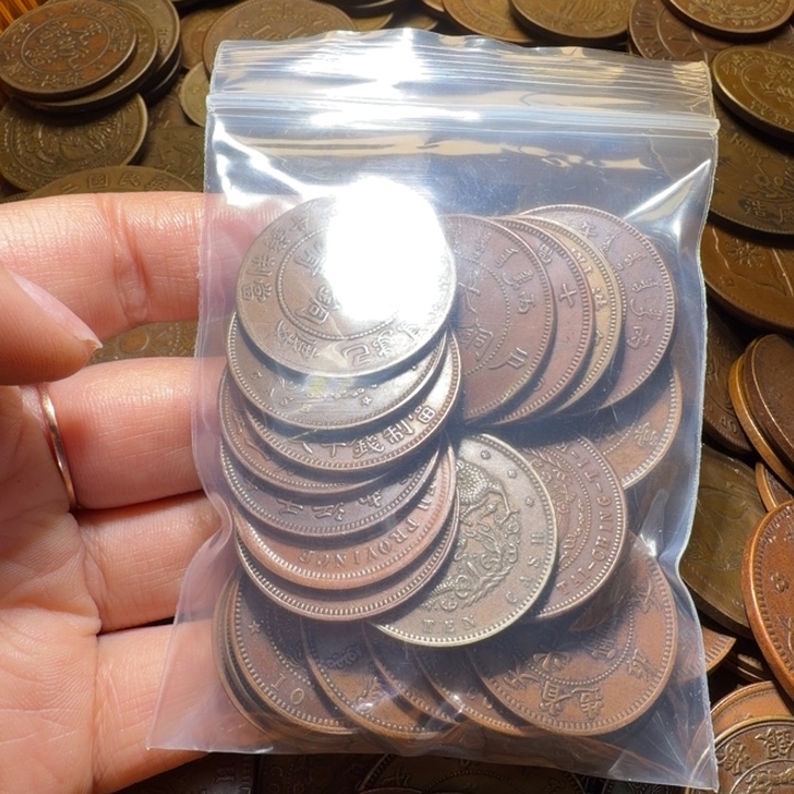 广***诚一起二十三枚铜币工艺品摆件