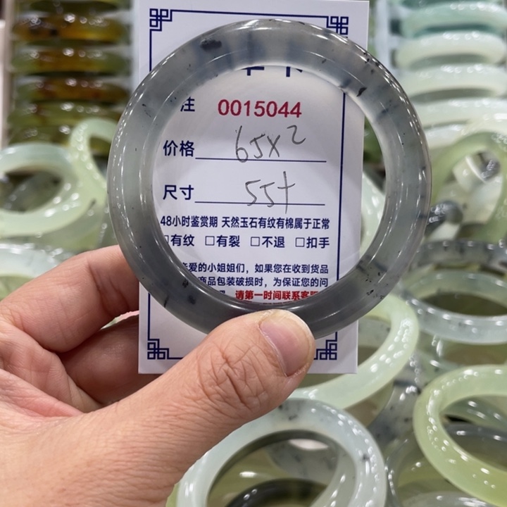 未镶嵌蛇纹石玉手镯每****文